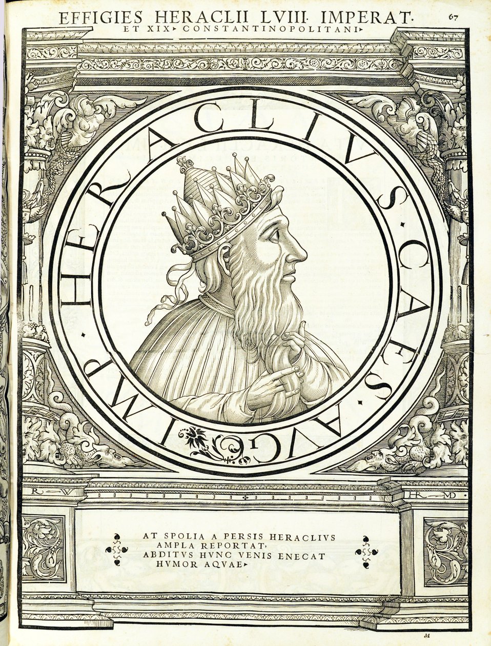 Heraclius, Illustration from 'Imperatorum romanorum omnium orientalium ...