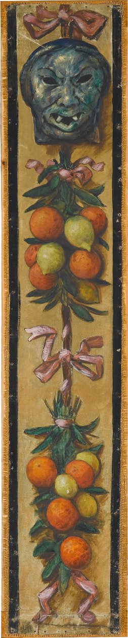 Wall Frieze from the Music Room of the Pringsheim House, Munich: Mongolian Mask with Bundles of Oranges and Lemons. Right of Inv.-No. 1918 by Hans Thoma