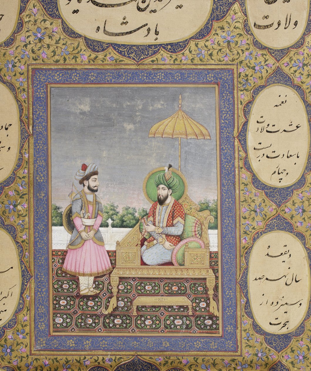 Album of Mughal Dynastic Genealogy, 1855 by Haqim Ahasan Ullah Khan