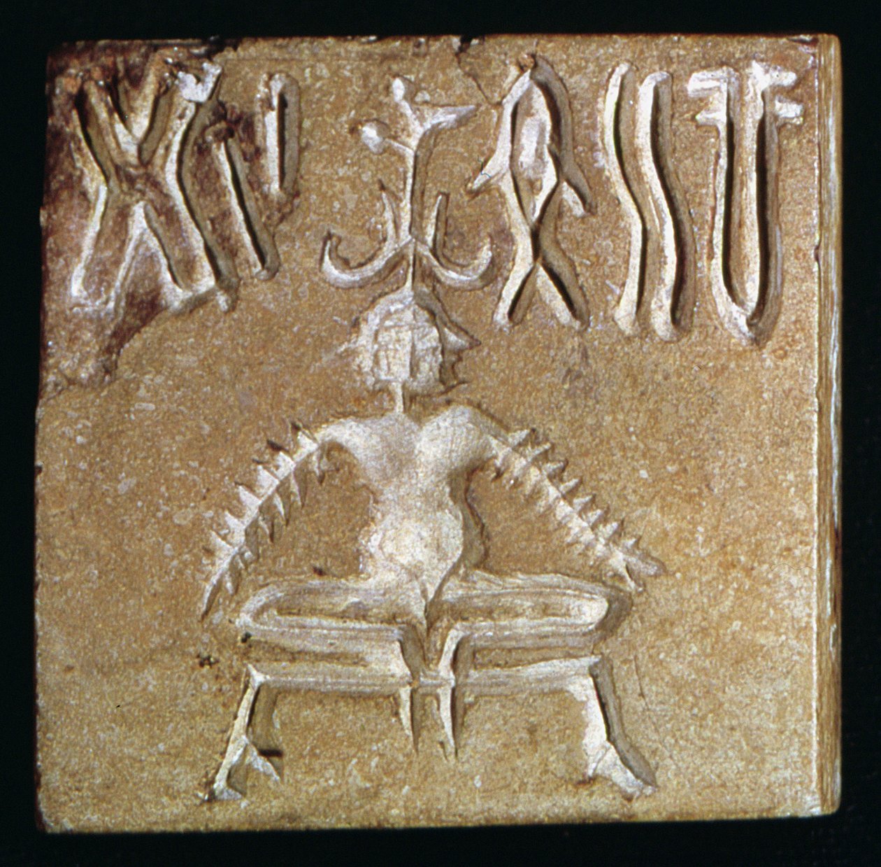 Seal depicting a mythological animal, from Mohenjo-Daro, Indus Valley, Pakistan, 3000-1500 BC (detail) by Harappan