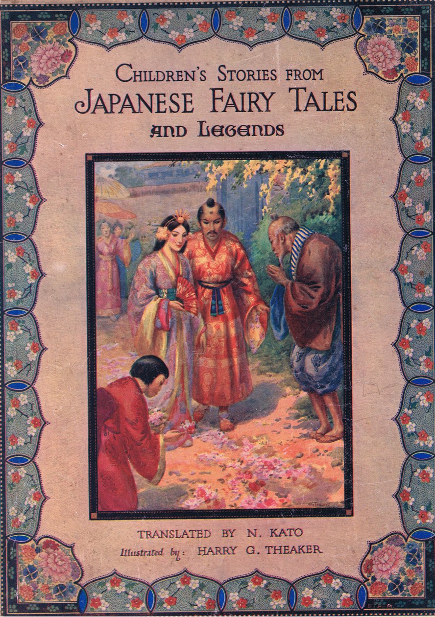 Front cover by Harry George Theaker