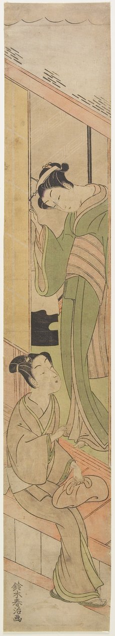 Young Man Talking to a Watatsumi, c.1770 by Haruji Suzuki