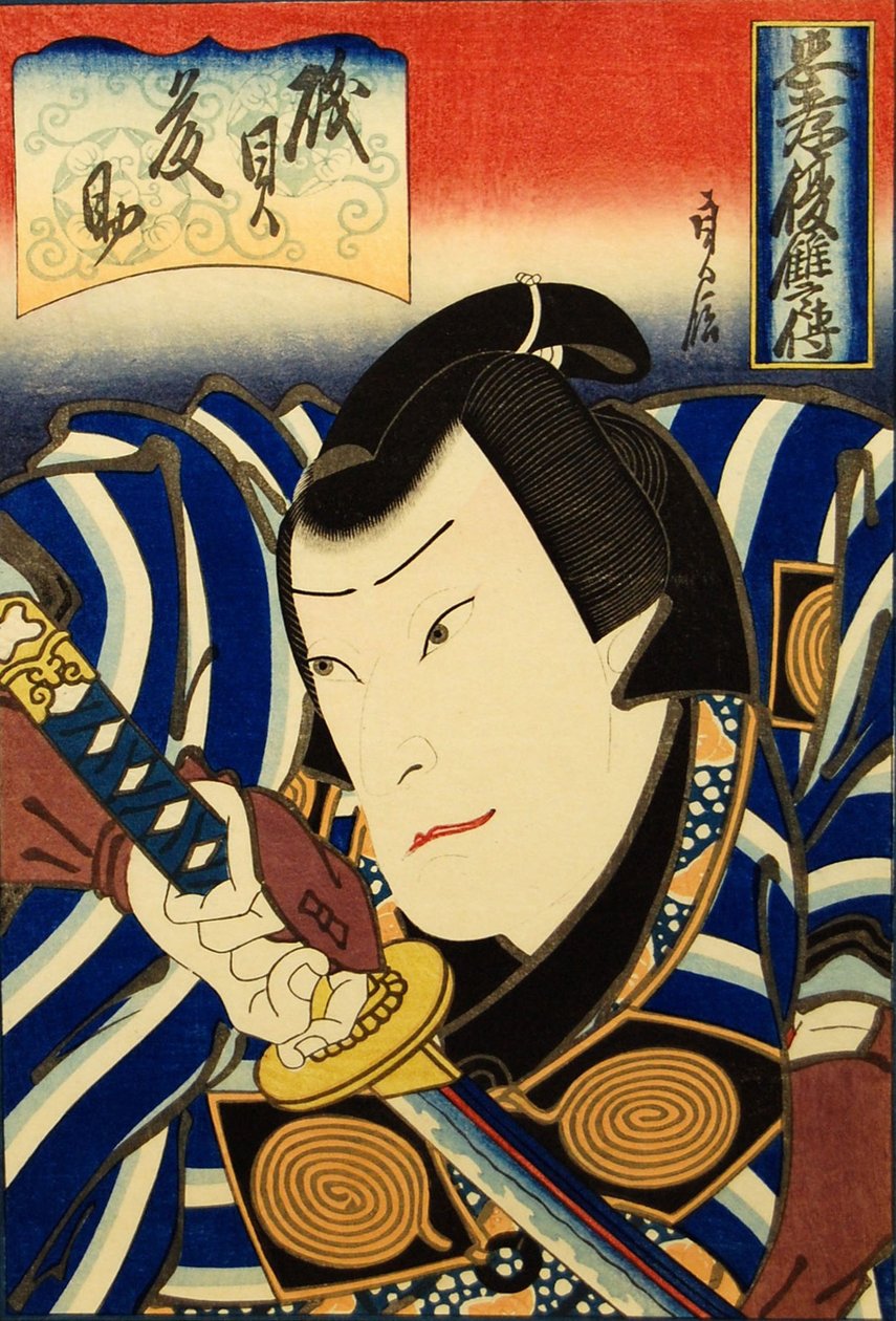 The Actor Arashi Rikaku II as Isogai Tosuke, 1848 by Hasegawa Sadanobu