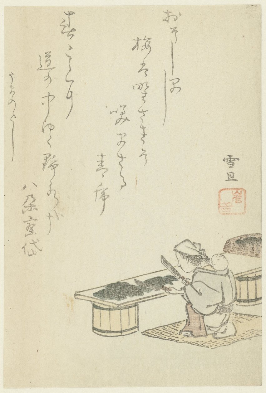 Woman Chopping Seaweed by Hasegawa Settan