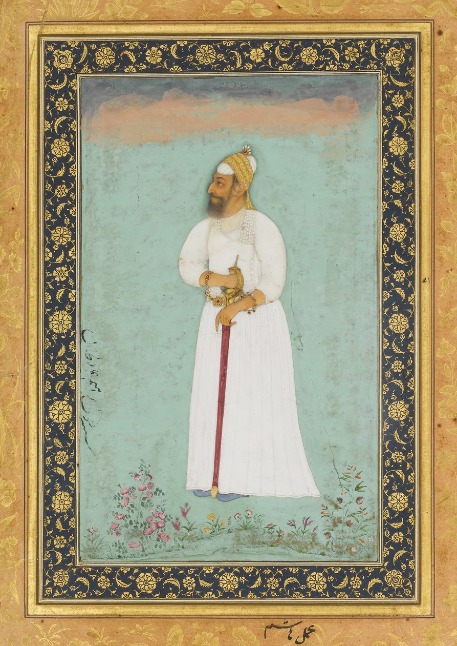 Portrait of Ibrahim 