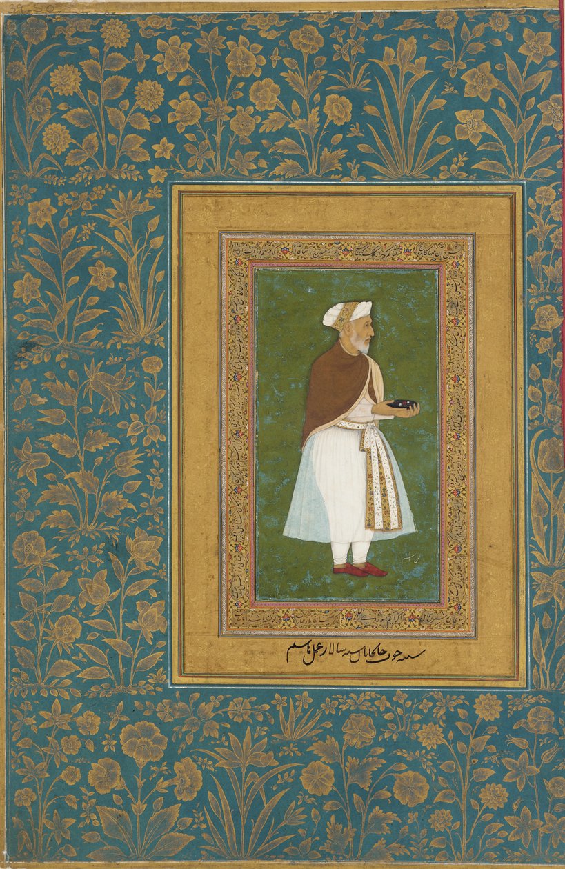 Abd al-Rahim, Khan Khanan by Hashim Hashim: Fine art print