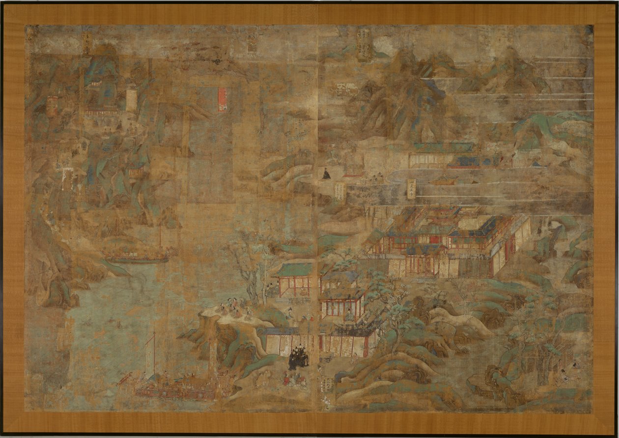 Illustrated Biography of Prince Shôtoku by Hata no Chitei