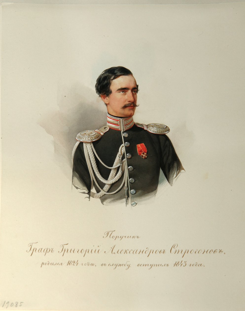 Portrait of Count Grigori Alexandrovich Stroganov 1824-1878 From the Album of the Imperial Horse Guards, 1846-1849 by Hau