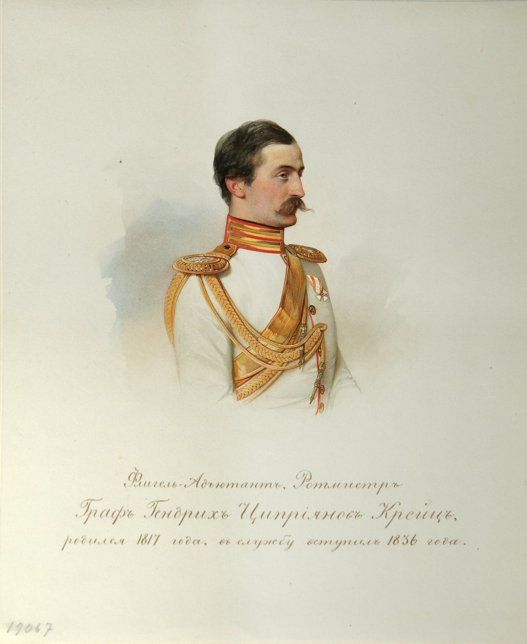Portrait of Count Heinrich Cyprianovich von Kreutz from the Album of the Imperial Horse Guards, 1846-1849 by Hau
