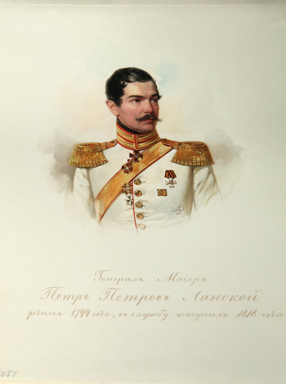 Portrait of General Pyotr Petrovich Lanskoy 1799-1877 From the Album of the Imperial Horse Guards, 1846-1849 by Hau