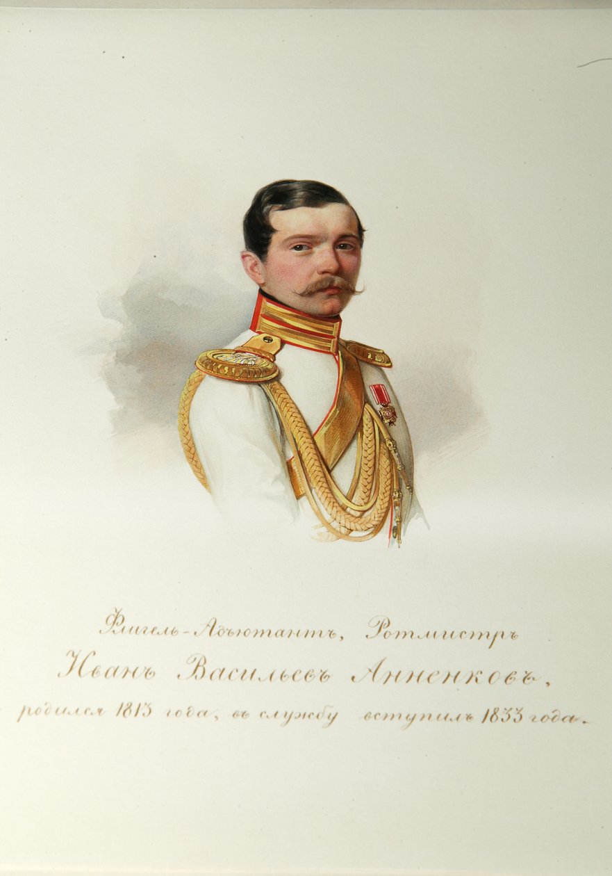 Portrait of Ivan Vasilyevich Annenkov, 1814-1887, From the Album of the Imperial Horse Guards, 1846-1849 by Hau