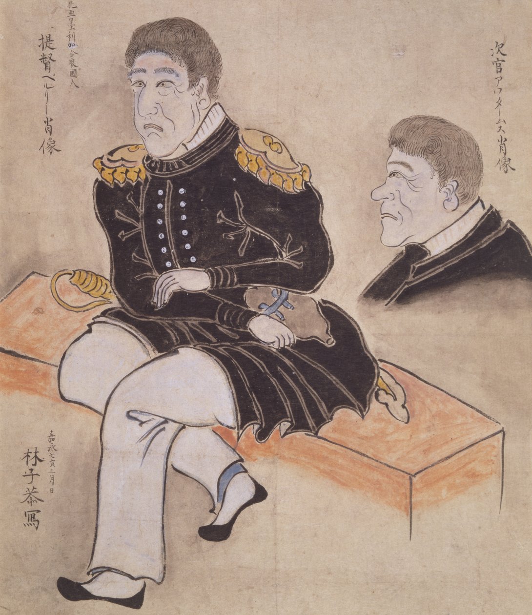 Perry and Adams (seated) by Hayashi Shikyo