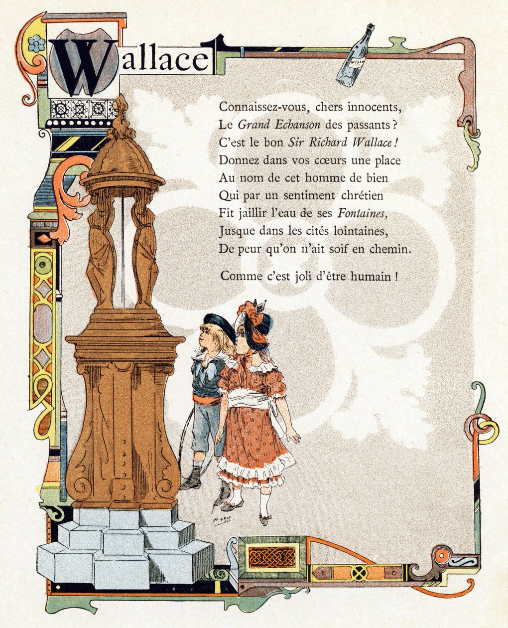 Illustration for 