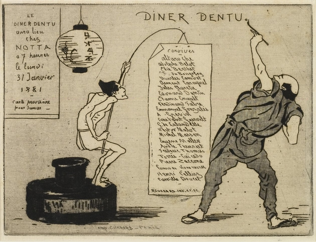 Japanese on an Inkwell, 1881 by Henri Charles Guérard
