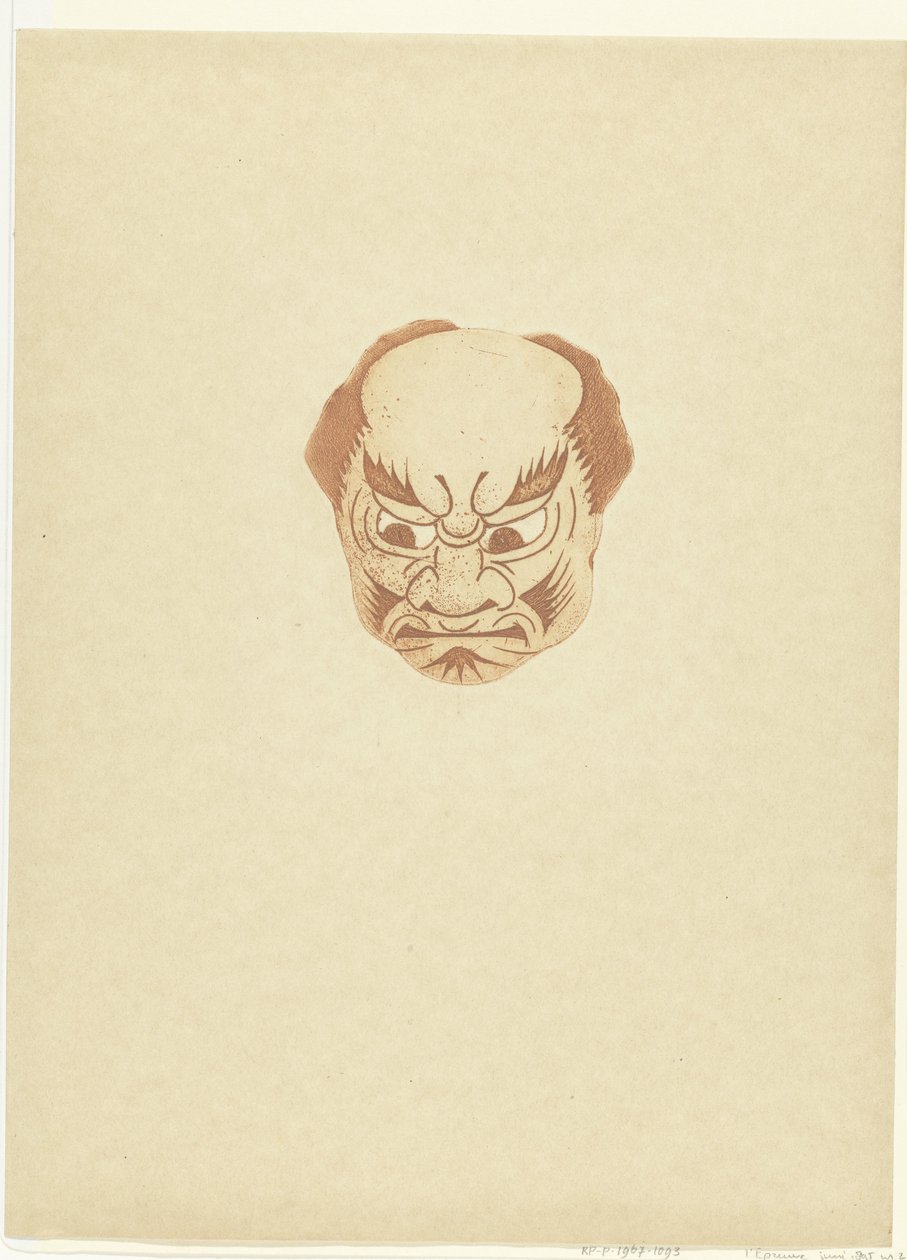 Mask with Man