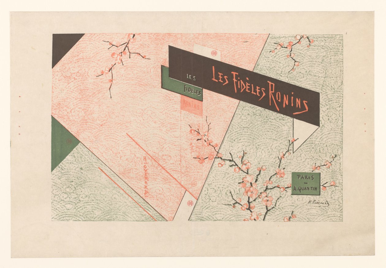 Cover for: T. Shunsui, The Faithful Ronins, 1882 by Henri Charles Guérard