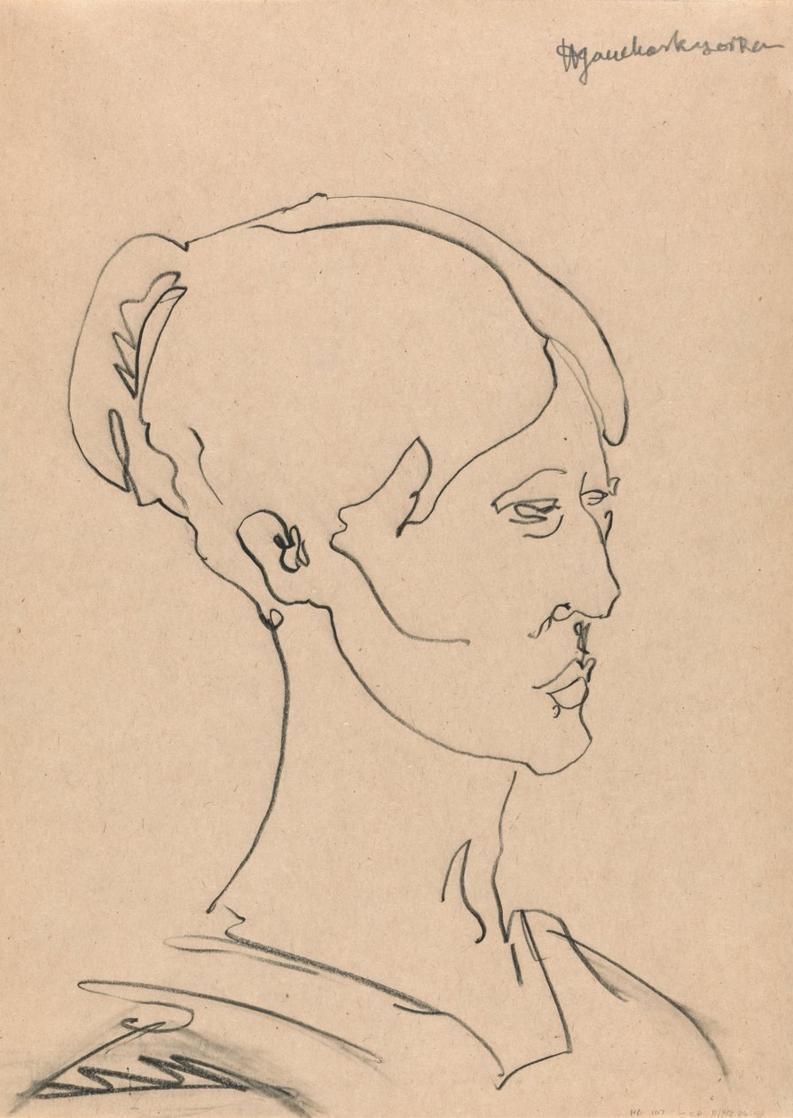 Portrait of a Woman by Henri Gaudier Brzeska