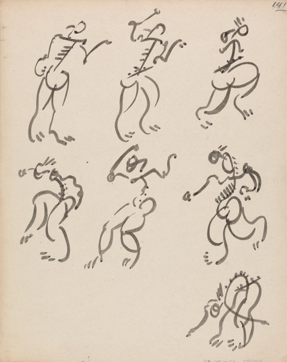 Seven Dancing Figures, in Three Registers by Henri Gaudier Brzeska