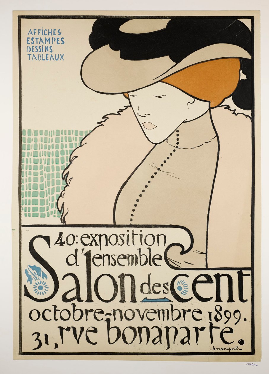 Exposition d