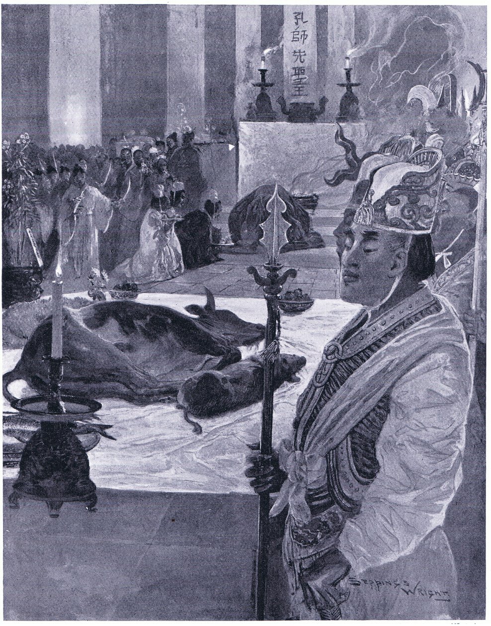 A sacrifice in a Confucian temple 505 AD by Henry Charles Seppings Wright