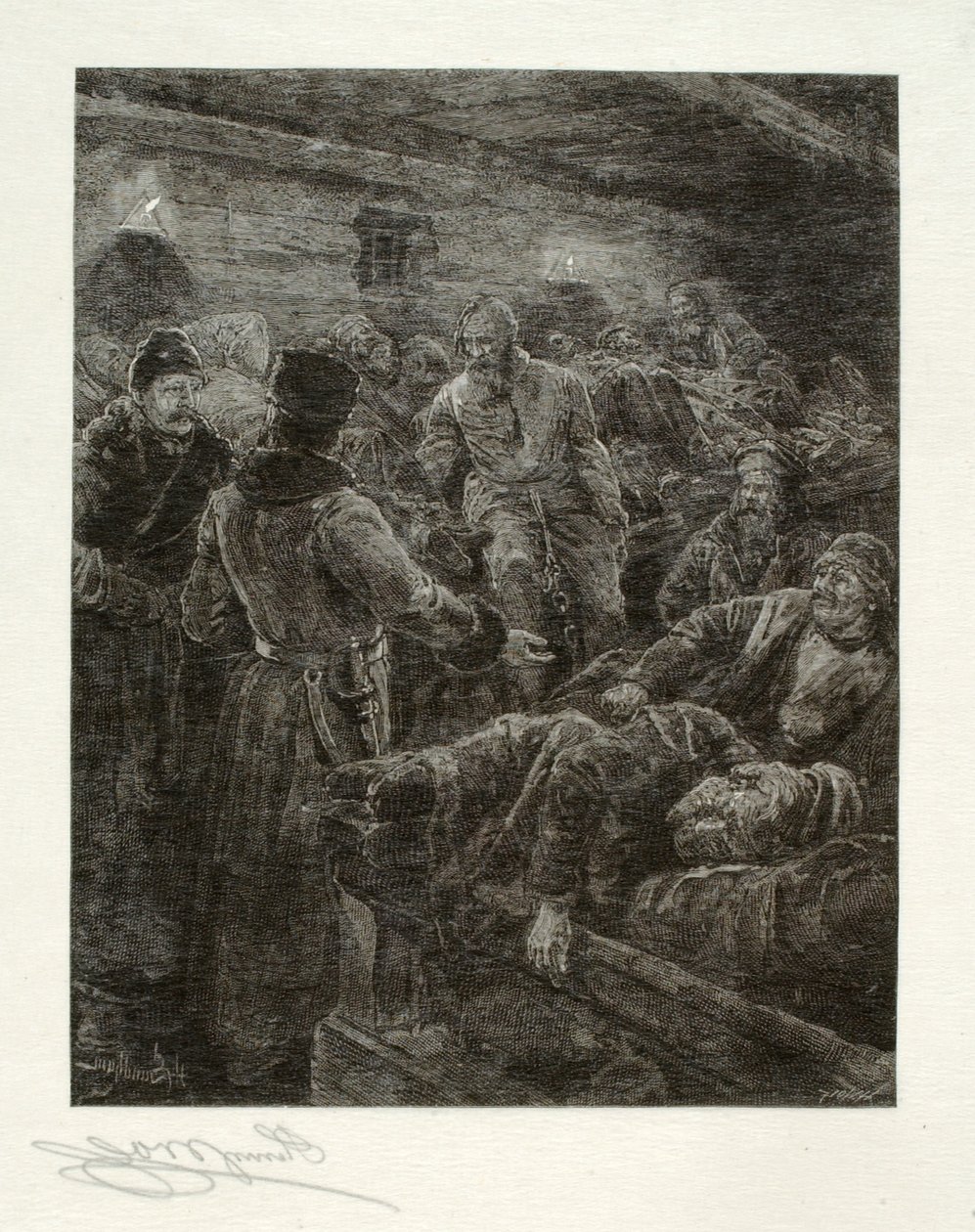 A Visit to the Alexandrofski Prison by Henry Wolf