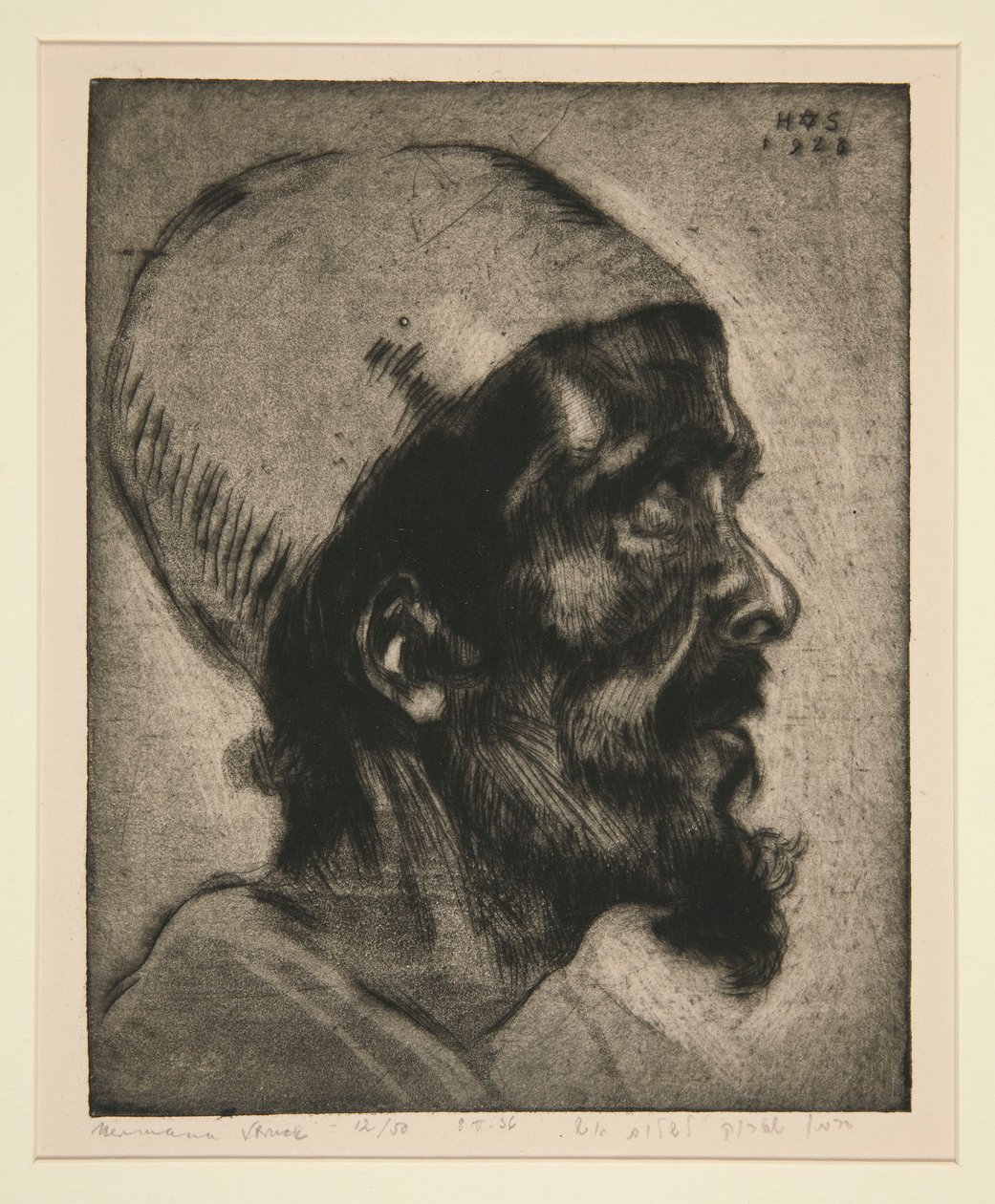 Male Head (of a Blind Man?) in Profile by Hermann Struck