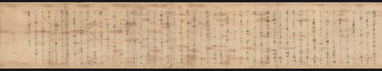 Gosannen Kassen Emaki by Hidanokami Korehisa