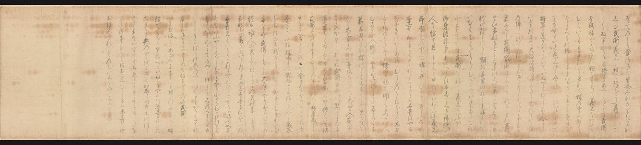 Gosannen Kassen Emaki by Hidanokami Korehisa
