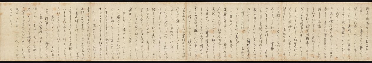 Gosannen Kassen Emaki by Hidanokami Korehisa