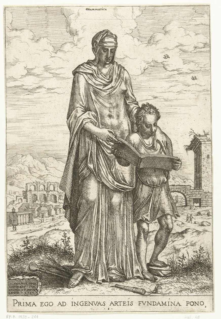 Grammar (Liberal Arts and Minerva, Apollo and Industria) by Hieronymus Cock