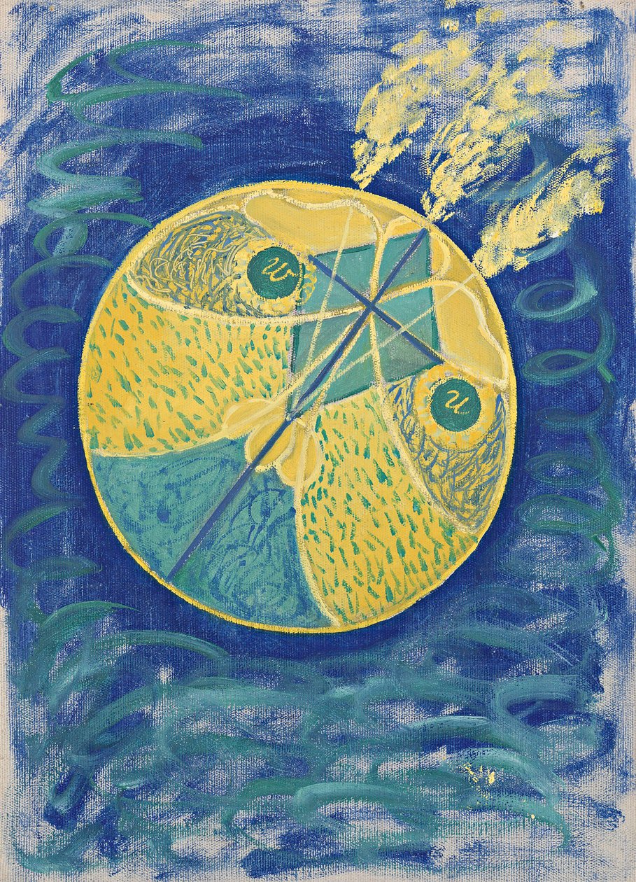 Group I, No. 7. Primordial Chaos, 1906-1907 by Hilma af Klint