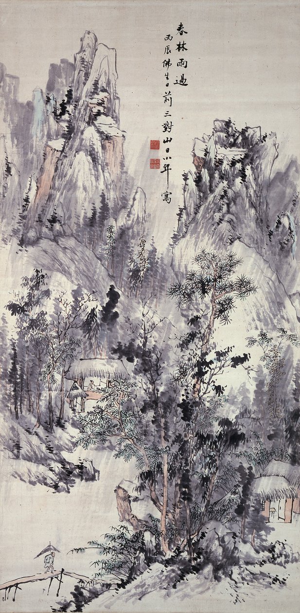 Spring Woods, Passing Rain by Hine Taizan
