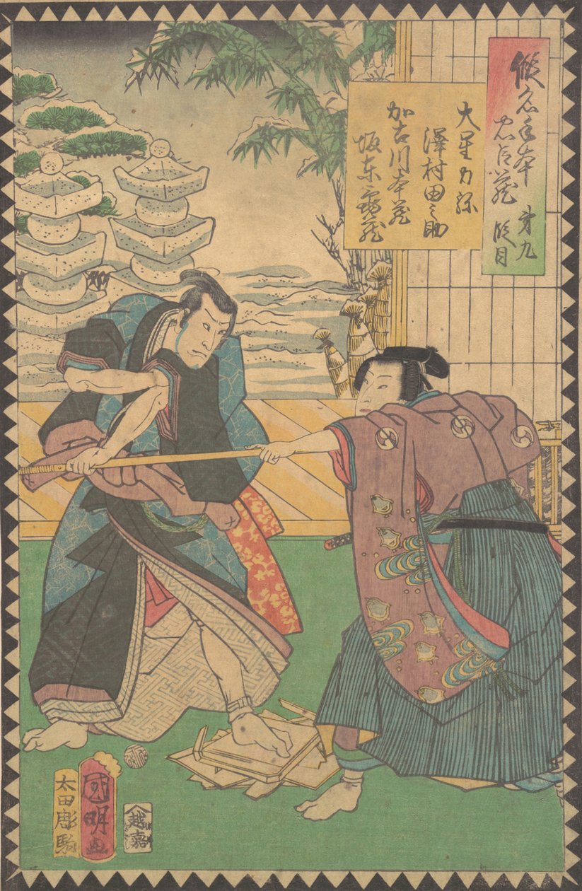 Act IX Dai Kudanme: Actors Sawamura Tanosuke III as Oboshi Rikiya by Hirasawa Kuniaki
