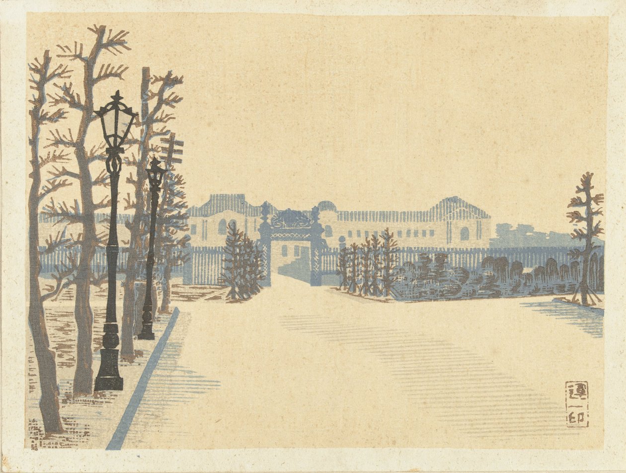 Akasaka Palace by Hiratsuka Un