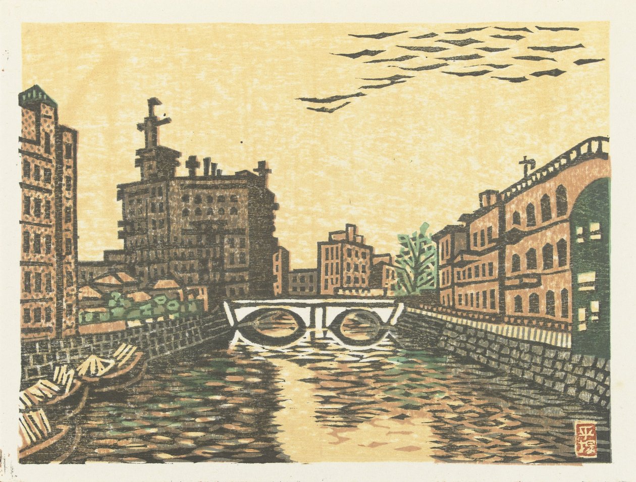 Sukiya Bridge by Hiratsuka Un