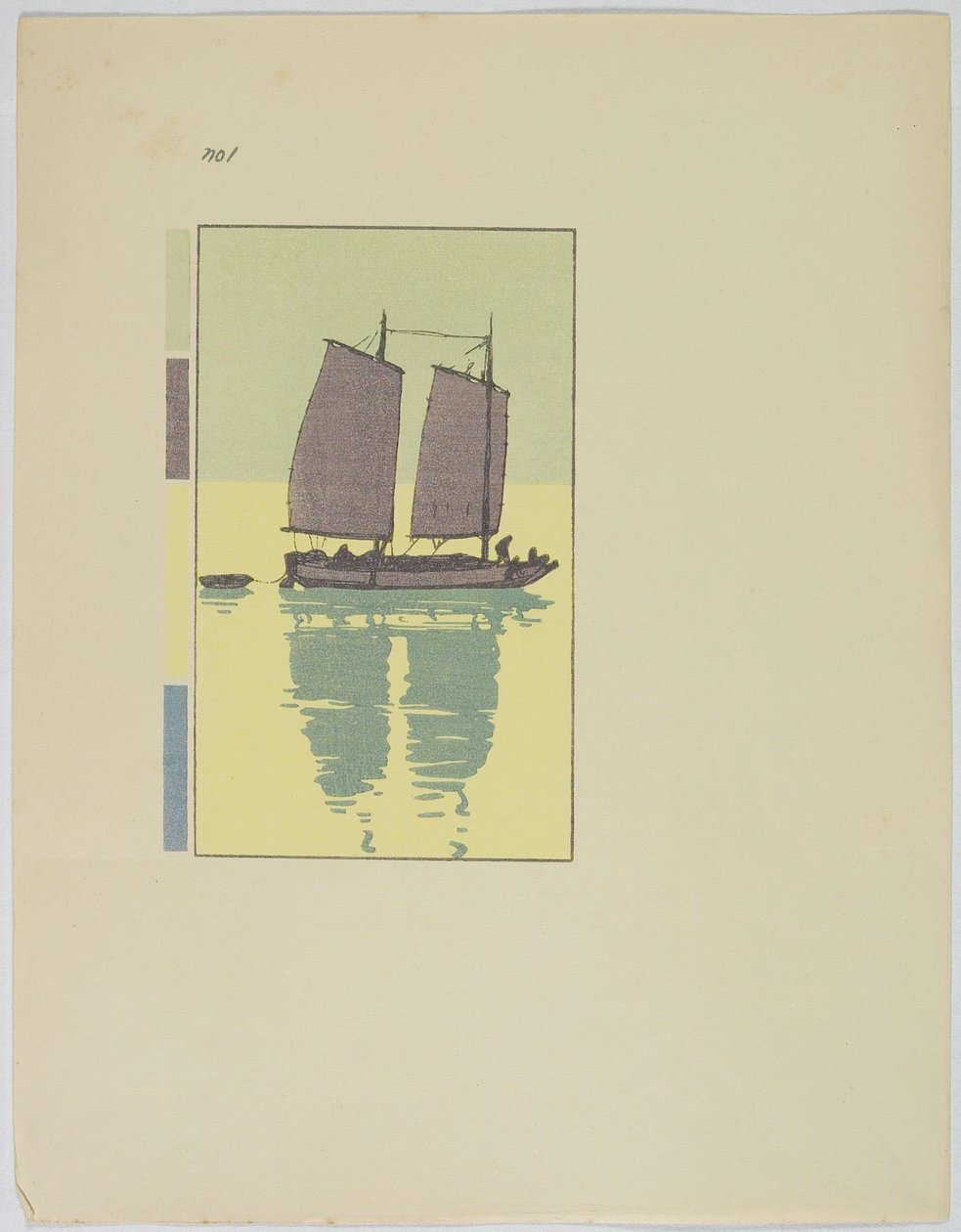 A Junk, Plate No. 1, late 19th-mid 20th century by Hiroshi Yoshida