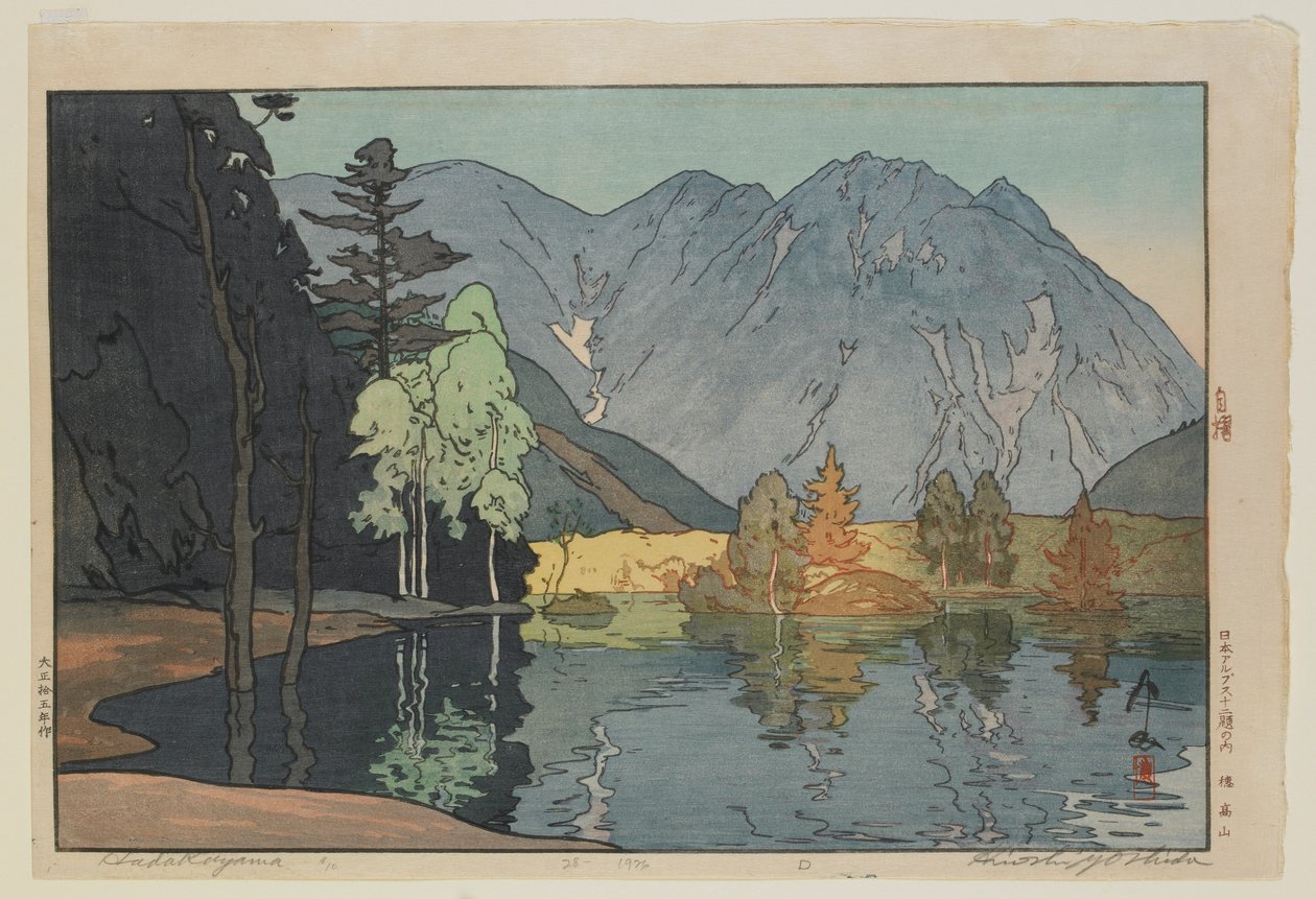 Hodakayama, from the Series, Twelve Scenes in the Japan Alps, Taisho Era by Hiroshi Yoshida
