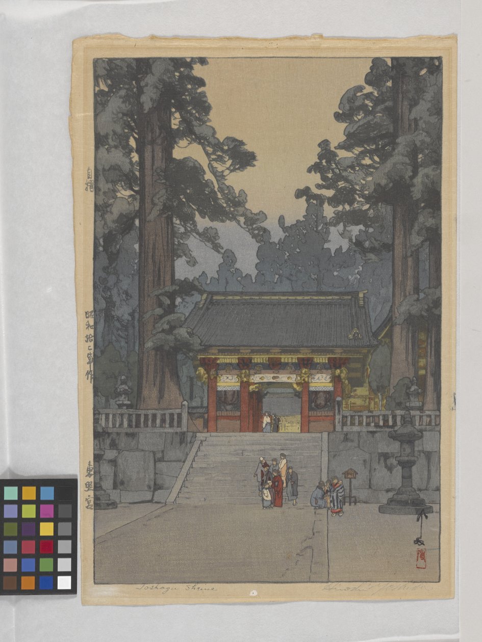 Toshoyu Shrine by Hiroshi Yoshida