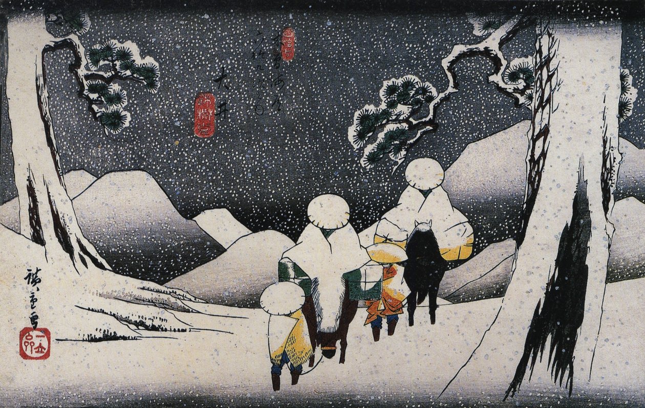 Ohi, from Sixty-nine Stations on the Kisokaido by Utagawa Hiroshige