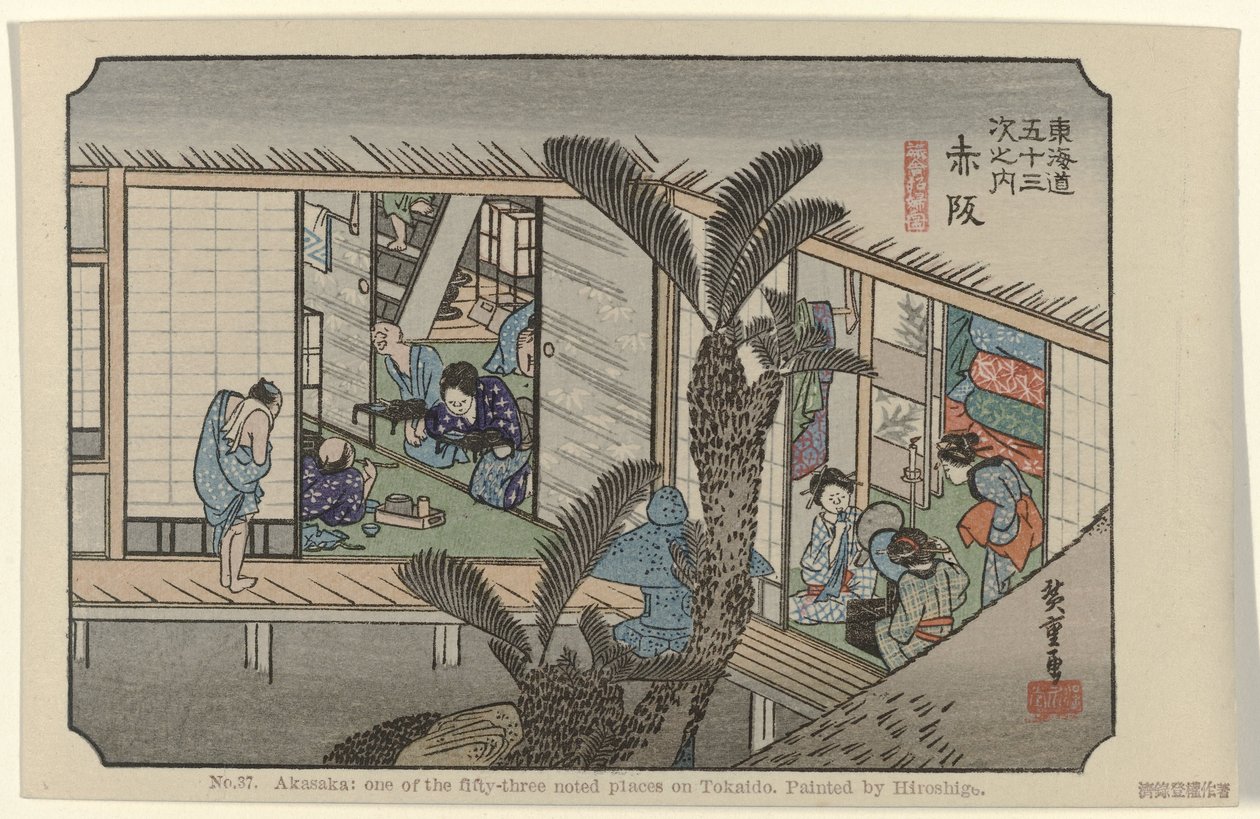 Akasaka, No. 37: One of the Fifty-Three Noted Places on Tokaido by Hiroshige (I) , Utagawa