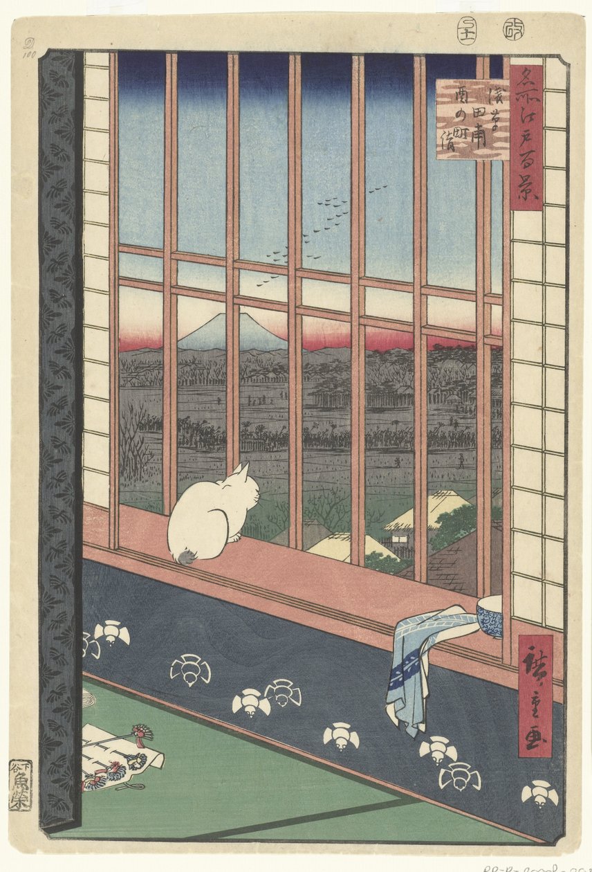 Asakusa Ricefields and Torinomachi Festival by Hiroshige (I) , Utagawa