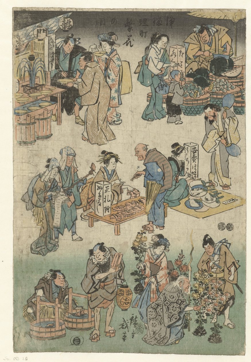 Evening Market in Joruri Street (series title) by Hiroshige (I) , Utagawa