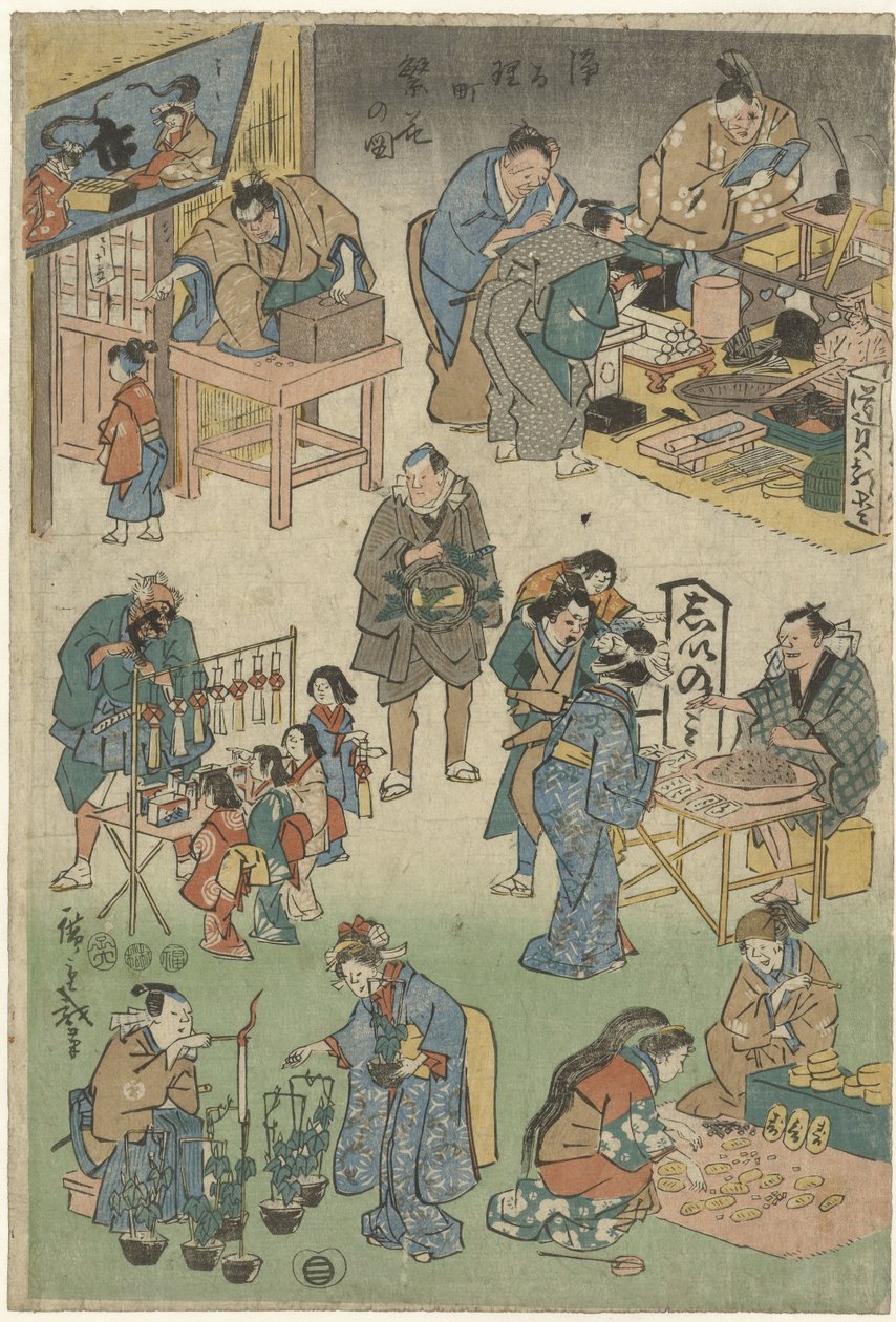 Evening Market with Street Theater in Joruri Street (Image of Prosperity in Joruri Street) by Hiroshige (I) , Utagawa