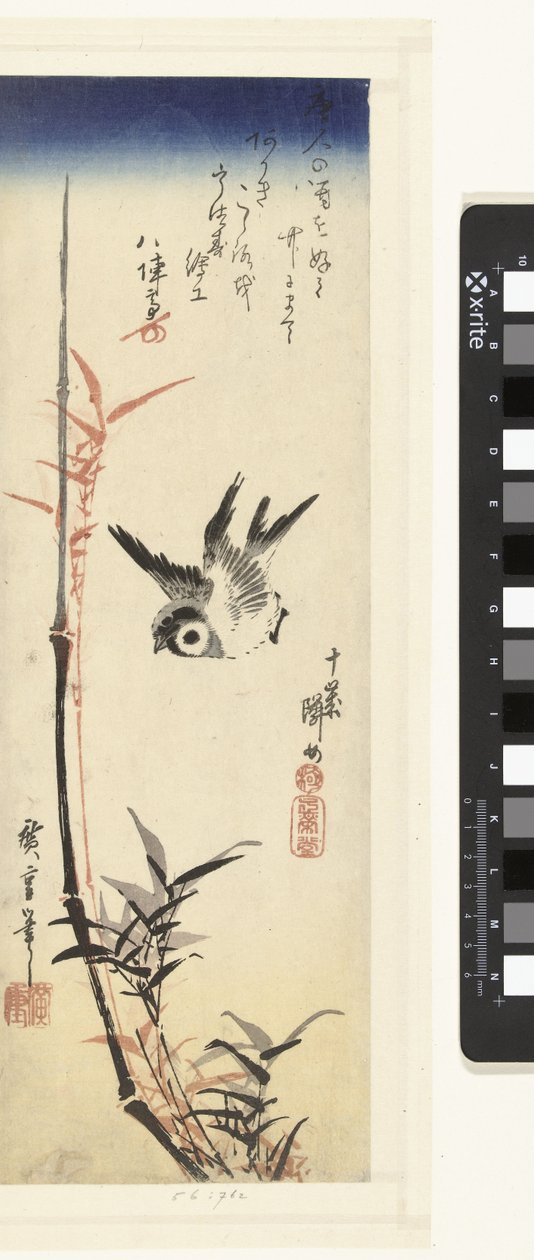 Bamboo and Sparrow by Hiroshige (I) , Utagawa