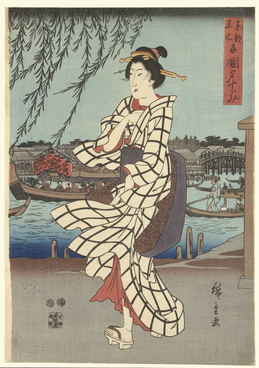 Famous Places in the Eastern Capital: Enjoying an Evening Breeze at the Ryogoku Bridge by Hiroshige (I) , Utagawa