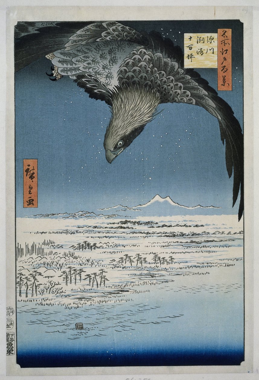 The Jumantsubo Plain at Susaki near Fukagawa (One Hundred Famous Views of Edo) by Hiroshige (I) , Utagawa