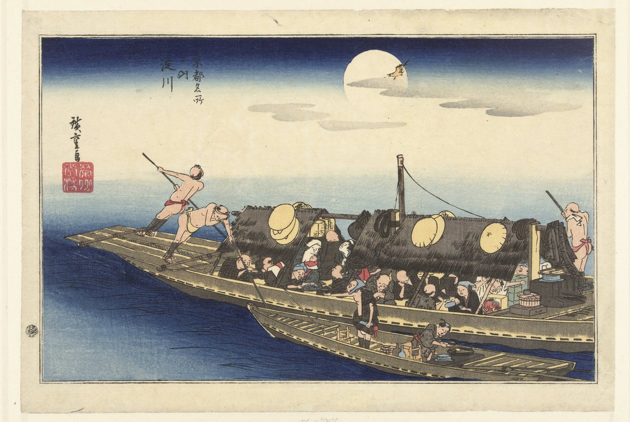 The Yodo River by Hiroshige (I) , Utagawa