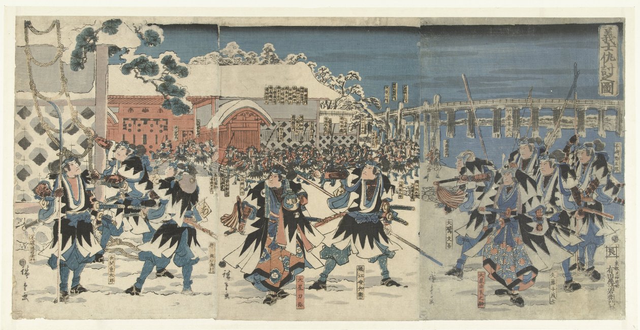 The Revenge of the Loyal Ronin by Hiroshige (I) , Utagawa