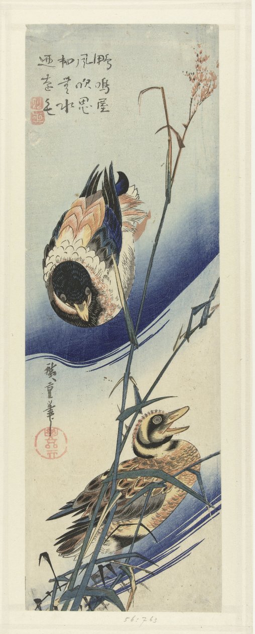 Ducks by Reeds by Hiroshige (I) , Utagawa