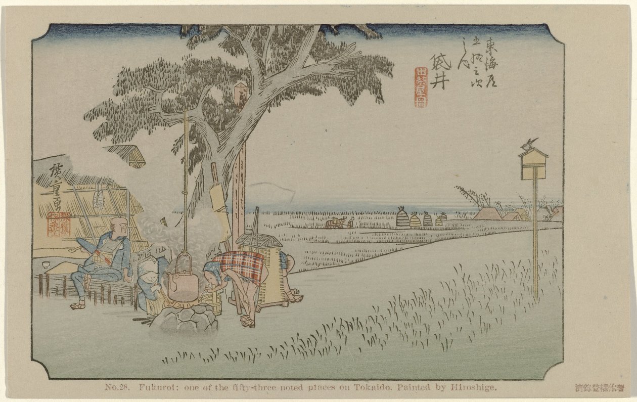 Fukuroi No. 28. Fukuroi: one of the fifty-three noted places on Tokaido by Hiroshige (I) , Utagawa